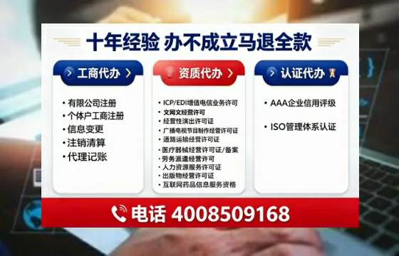 本溪办理<a href='https://www.tajlb.com/'>道路运输许可证</a>的实用价值与高效办理路径分享