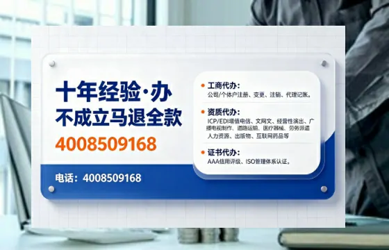 本溪办理<a href='https://www.tajlb.com/'>娱乐场所经营许可证</a>的实用价值与全流程实操分享