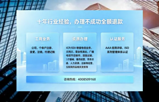 本溪办理<a href='https://www.tajlb.com/'>道路运输许可证</a>的实用价值与高效办理路径分享
